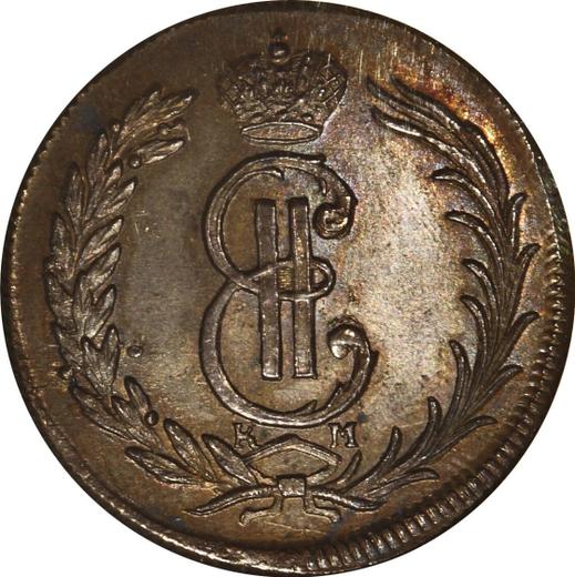 Аверс монеты - 2 копейки 1777 года КМ "Сибирская монета" Новодел - цена  монеты - Россия, Екатерина II