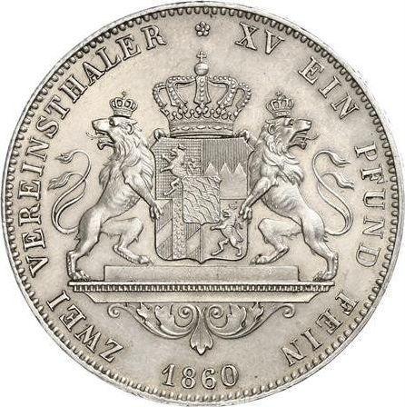 Revers Doppeltaler 1860 - Silbermünze Wert - Bayern, Maximilian II