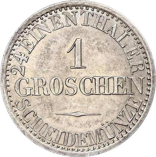 Реверс монеты - Грош 1839 года - цена серебряной монеты - Ангальт-Дессау, Леопольд Фридрих