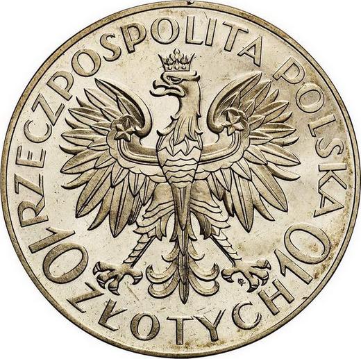 Аверс монеты - Пробные 10 злотых 1933 года "Ян III Собеский" Без надписи PRÓBA - цена серебряной монеты - Польша, II Республика