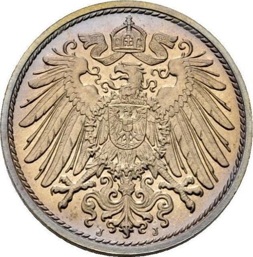 Реверс монеты - 10 пфеннигов 1915 года J "Тип 1890-1916" - цена  монеты - Германия, Германская Империя
