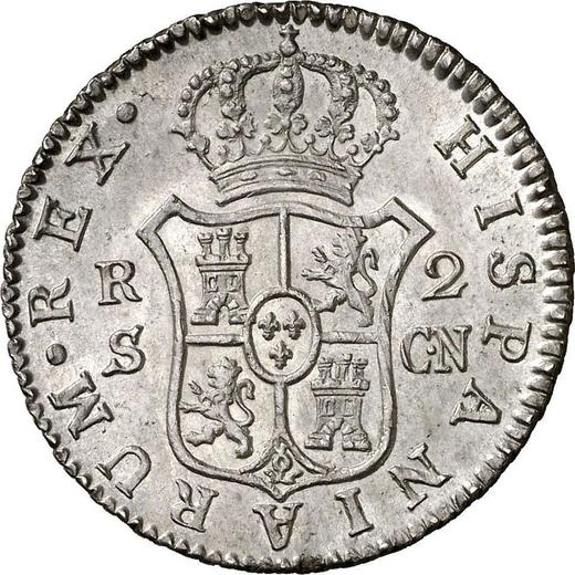 Reverso 2 reales 1806 S CN - valor de la moneda de plata - España, Carlos IV