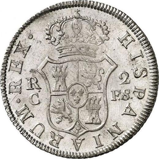 Реверс монеты - 2 реала 1810 года C FS "Тип 1810-1811" - цена серебряной монеты - Испания, Фердинанд VII