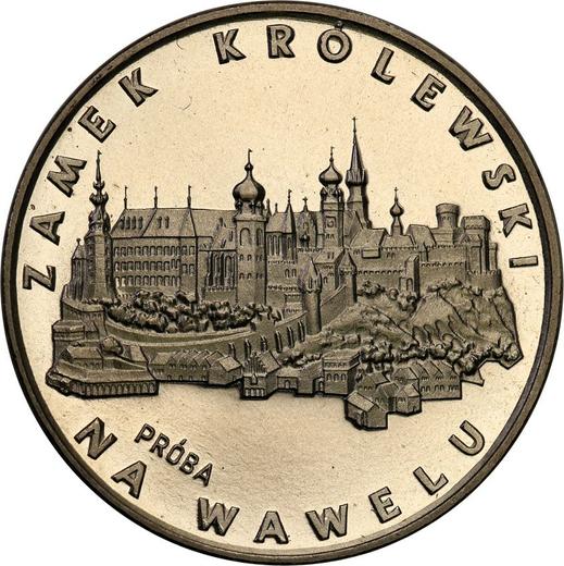 Reverse Pattern 100 Zlotych 1977 MW "Wawel Royal Castle" Nickel - Poland, Peoples Republic
