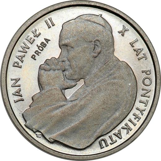 Rewers monety - PRÓBA 1000 złotych 1988 MW ET "Jan Paweł II - X lat pontyfikatu" Nikiel - cena  monety - Polska, PRL