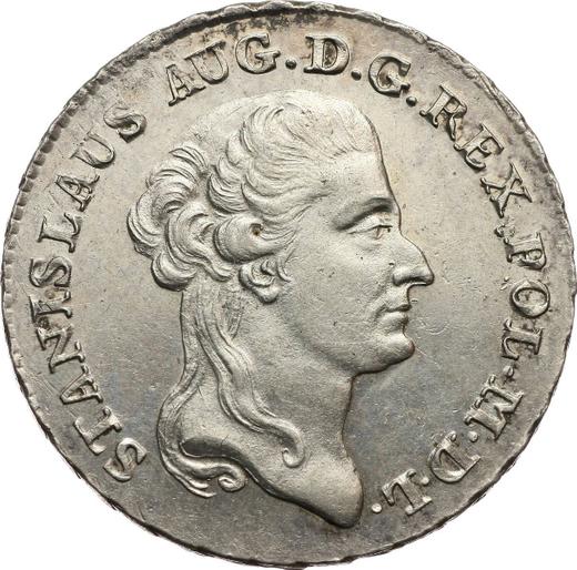 Аверс монеты - Двузлотовка (8 грошей) 1788 года EB - цена серебряной монеты - Польша, Станислав II Август