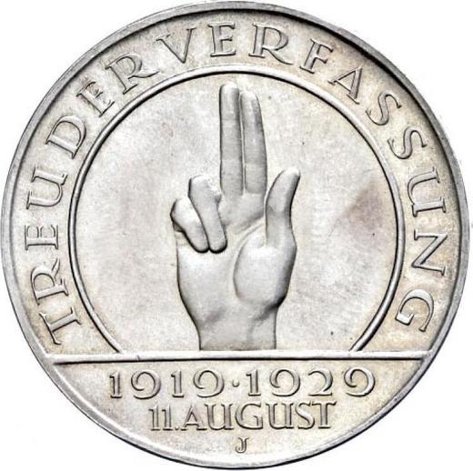 Реверс монеты - 3 рейхсмарки 1929 года J "Конституция" - цена серебряной монеты - Германия, Bеймарская республика
