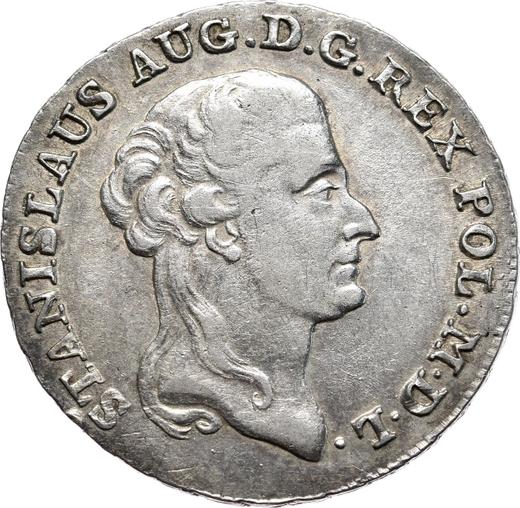 Аверс монеты - Двузлотовка (8 грошей) 1790 года EB - цена серебряной монеты - Польша, Станислав II Август