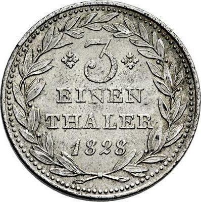 Реверс монеты - 1/3 талера 1828 года - цена серебряной монеты - Гессен-Кассель, Вильгельм II