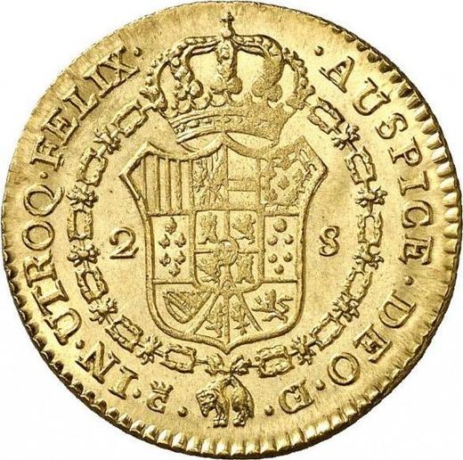 Rewers monety - 2 escudo 1811 c CI - cena złotej monety - Hiszpania, Ferdynand VII