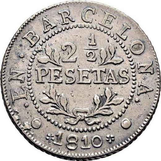 Реверс монеты - 2 1/2 песет 1810 года - цена серебряной монеты - Испания, Жозеф Бонапарт