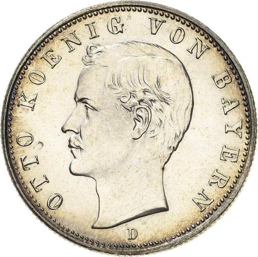 Аверс монеты - 2 марки 1912 года D "Бавария" - цена серебряной монеты - Германия, Германская Империя