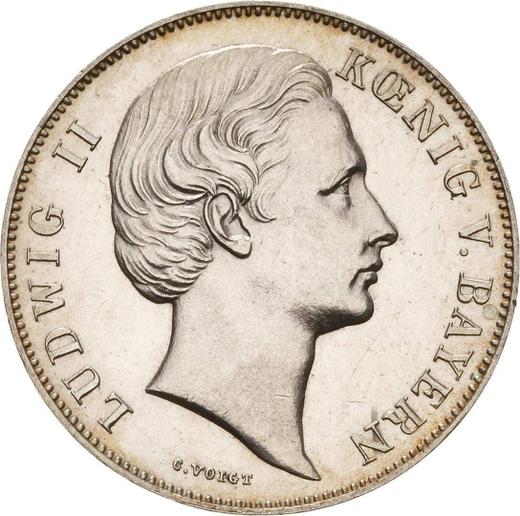 Аверс монеты - 1 гульден 1866 года - цена серебряной монеты - Бавария, Людвиг II