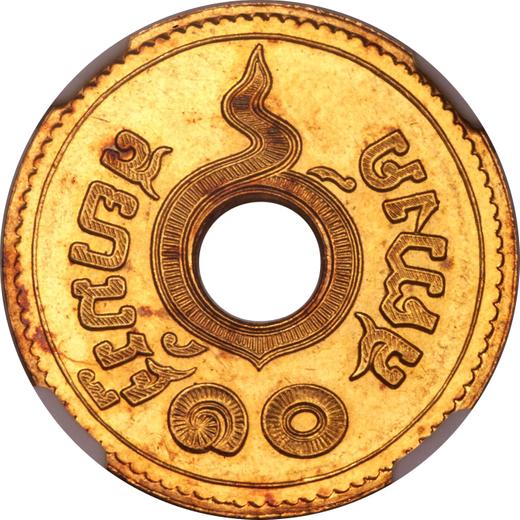 Anverso Pruebas 10 Satang RS 127 (1908) - valor de la moneda de oro - Tailandia, Rama V