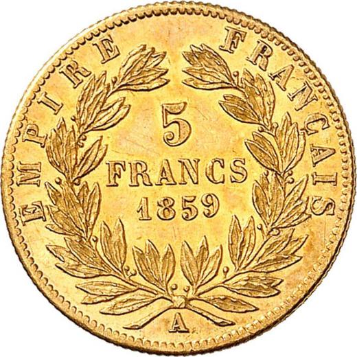 Reverso 5 francos 1859 A "Tipo 1855-1860" París - valor de la moneda de oro - Francia, Napoleón III Bonaparte