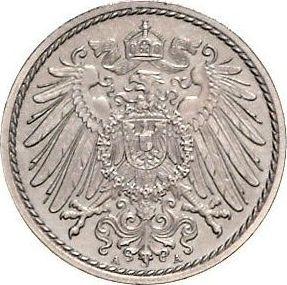 Реверс монеты - 5 пфеннигов 1900 года A "Тип 1890-1915" - цена  монеты - Германия, Германская Империя