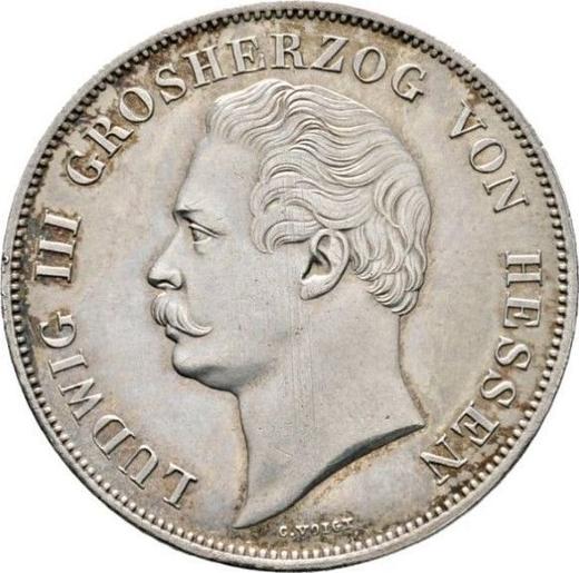 Awers monety - 2 guldeny 1848 - cena srebrnej monety - Hesja-Darmstadt, Ludwik III