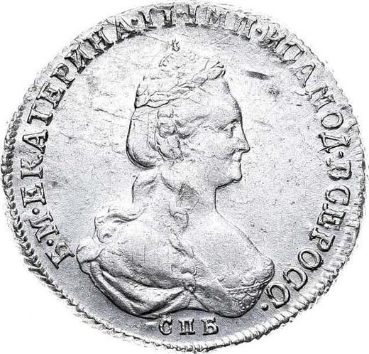 Anverso 20 kopeks 1778 СПБ "ВСЕРОСС" - valor de la moneda de plata - Rusia, Catalina II