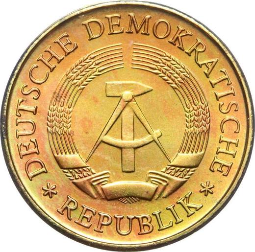 Реверс монеты - 20 пфеннигов 1988 года A - цена  монеты - Германия, ГДР