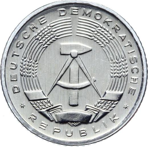 Реверс монеты - 50 пфеннигов 1983 года A - цена  монеты - Германия, ГДР