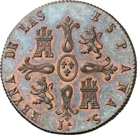 Реверс монеты - 8 мараведи 1837 года Ja "Номинал на аверсе" - цена  монеты - Испания, Изабелла II