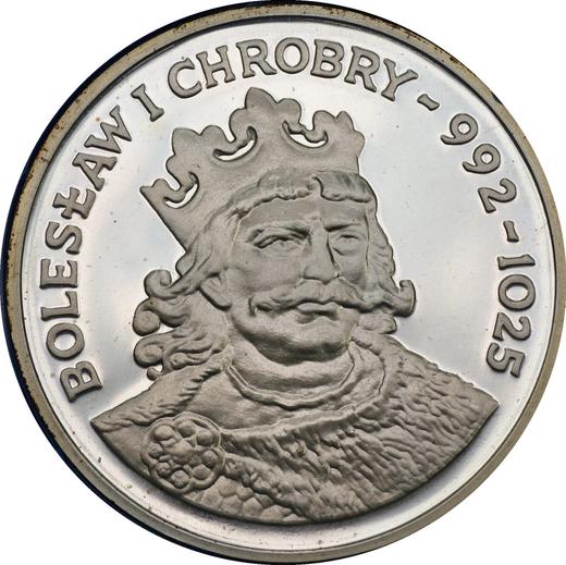 Rewers monety - 200 złotych 1980 MW "Bolesław I Chrobry" Srebro - cena srebrnej monety - Polska, PRL