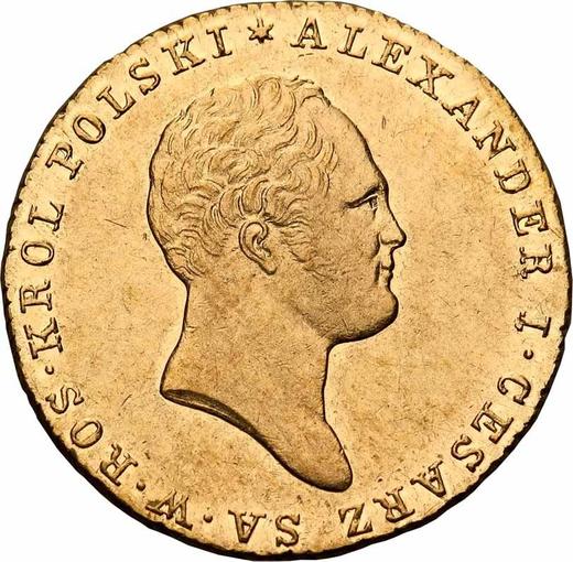 Anverso 25 eslotis 1818 IB "Cabeza grande" - valor de la moneda de oro - Polonia, Zarato de Polonia