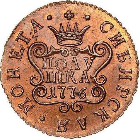 Reverso Polushka (1/4 kopek) 1776 КМ "Moneda siberiana" Reacuñación - valor de la moneda  - Rusia, Catalina II