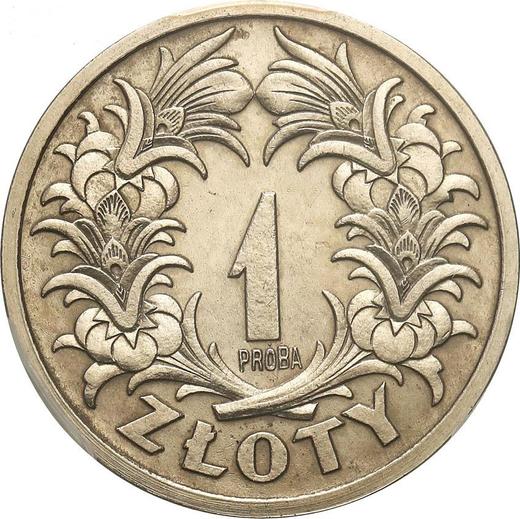 Реверс монеты - Пробный 1 злотый 1929 года Никель С надписью PRÓBA - цена  монеты - Польша, II Республика