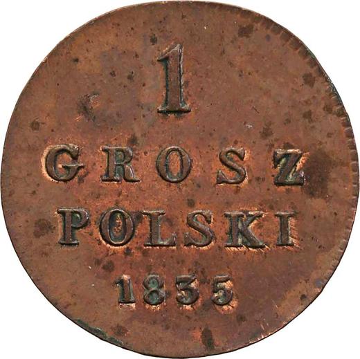 Rewers monety - 1 grosz 1835 IP Nowe bicie - cena  monety - Polska, Królestwo Kongresowe
