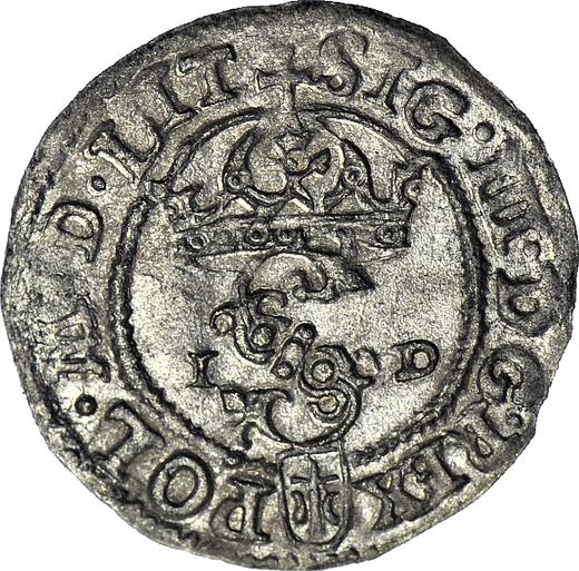 Аверс монеты - Шеляг 1588 года ID "Олькушский монетный двор" - цена серебряной монеты - Польша, Сигизмунд III Ваза