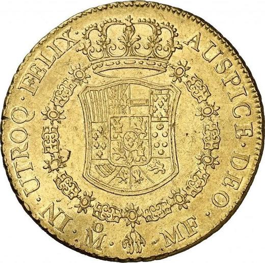 Реверс монеты - 8 эскудо 1764 года Mo MF - цена золотой монеты - Мексика, Карл III