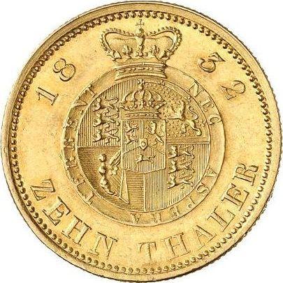 Реверс монеты - 10 талеров 1832 года - цена золотой монеты - Ганновер, Вильгельм IV