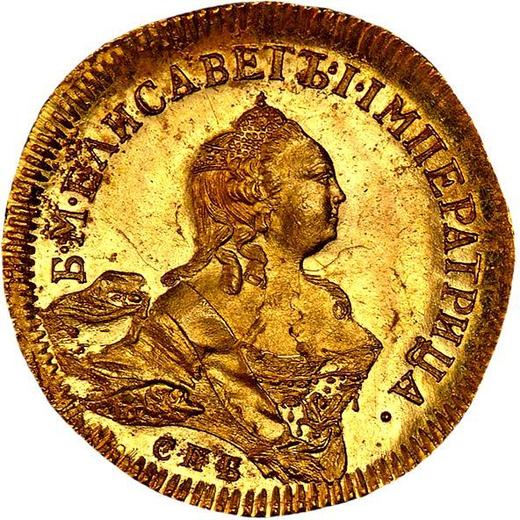 Anverso 1 chervonetz (10 rublos) 1755 СПБ "Tipo San Petersburgo" Reacuñación - valor de la moneda de oro - Rusia, Isabel I