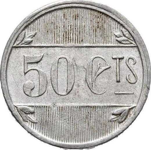Reverso 50 céntimos Sin fecha (1936-1939) "L’Ametlla del Vallès" Sin inscripción - valor de la moneda  - España, II República