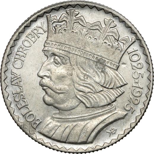 Reverso Pruebas 20 eslotis 1925 "Boleslao I el Bravo" Alpaca - valor de la moneda  - Polonia, Segunda República
