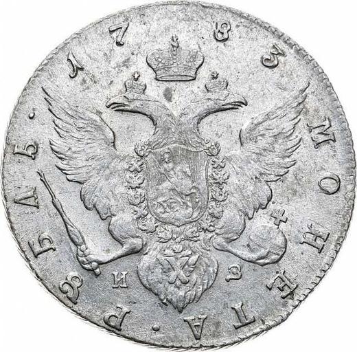 Rewers monety - Rubel 1783 СПБ ИЗ - cena srebrnej monety - Rosja, Katarzyna II