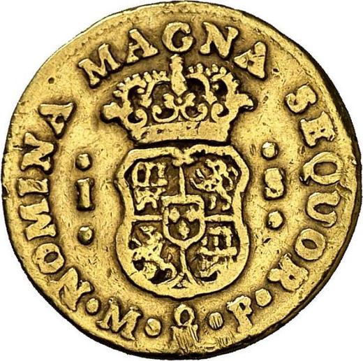 Реверс монеты - 1 эскудо 1751 года Mo MF - цена золотой монеты - Мексика, Фердинанд VI