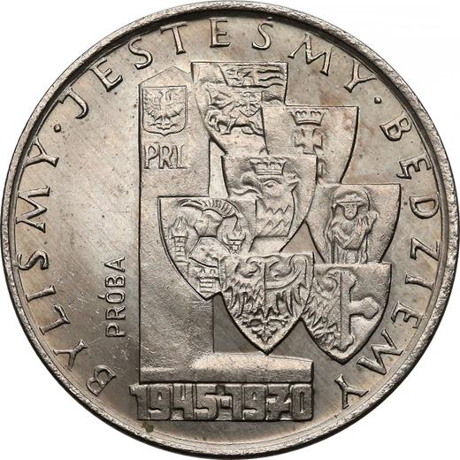 Реверс монеты - Пробные 10 злотых 1970 года MW "Мы были - Мы есть - Мы будем" Медно-никель Гурт рубчатый - цена  монеты - Польша, Народная Республика
