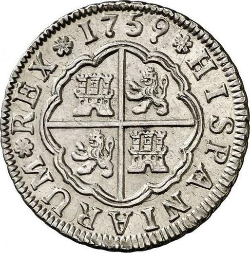 Реверс монеты - 2 реала 1759 года S JV - цена серебряной монеты - Испания, Фердинанд VI