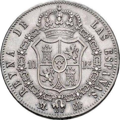Реверс монеты - 10 реалов 1843 года M CL - цена серебряной монеты - Испания, Изабелла II