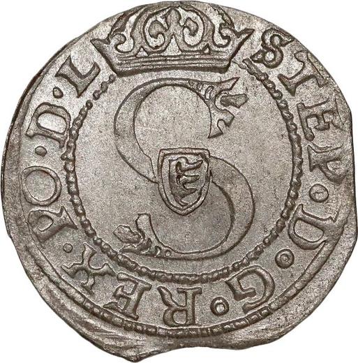 Аверс монеты - Шеляг 1582 года "Рига" - цена серебряной монеты - Польша, Стефан Баторий