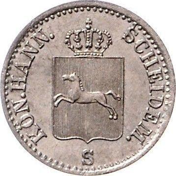 Аверс монеты - 6 пфеннигов 1843 года S - цена серебряной монеты - Ганновер, Эрнст Август