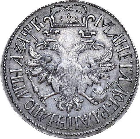 Reverso Poltina (1/2 rublo) ҂АΨΒ (1702) "Cabeza pequeña" Encima de la cabeza, una cruz - valor de la moneda de plata - Rusia, Pedro I