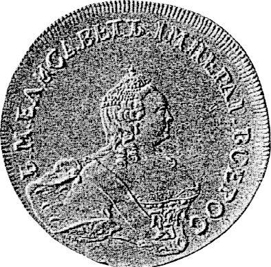 Obverse Pattern 1 Kopek 1755 "Portrait by B. Scott" An eagle in a round frame -  Coin Value - Russia, Elizabeth