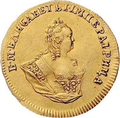 Anverso 1 chervonetz (10 rublos) 1747 - valor de la moneda de oro - Rusia, Isabel I