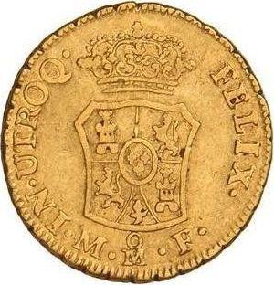 Реверс монеты - 1 эскудо 1767 года Mo MF - цена золотой монеты - Мексика, Карл III