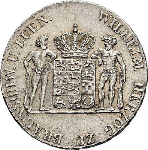 Аверс монеты - 24 мариенгроша 1832 года CvC - цена серебряной монеты - Брауншвейг-Вольфенбюттель, Вильгельм