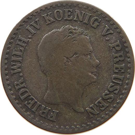 Аверс монеты - 1 серебряный грош 1845 года D - цена серебряной монеты - Пруссия, Фридрих Вильгельм IV