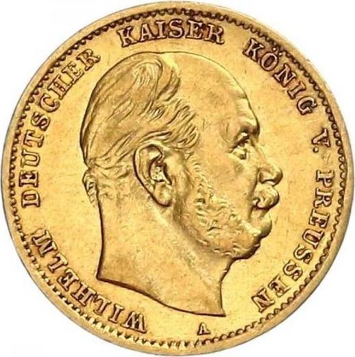 Аверс монеты - 10 марок 1875 года A "Пруссия" - цена золотой монеты - Германия, Германская Империя